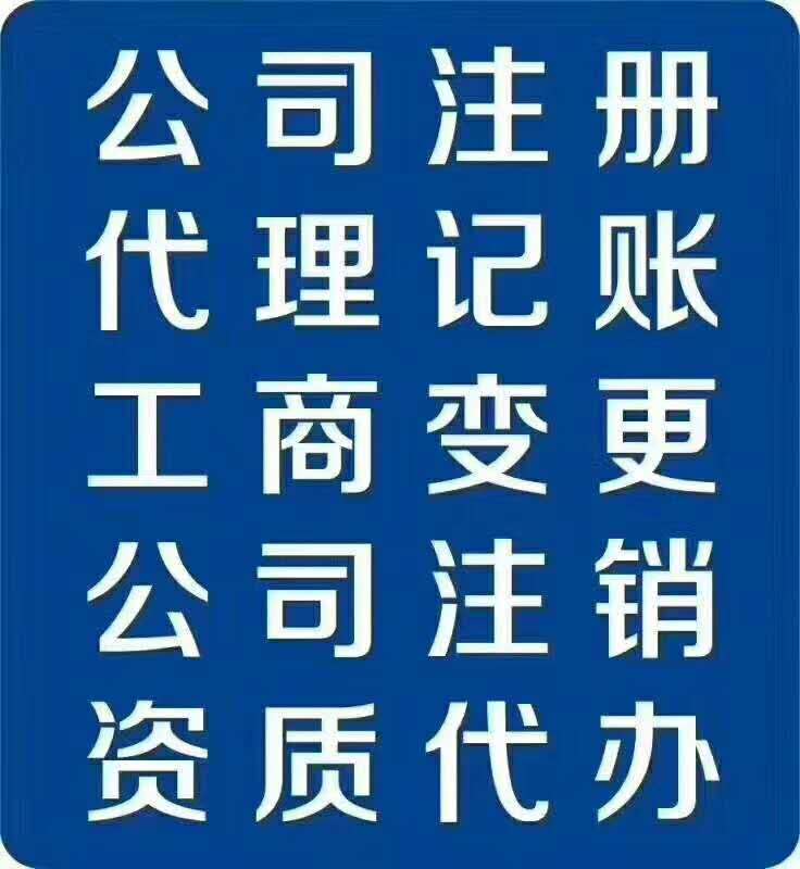 萬鼎財(cái)務(wù)